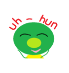 いもむし グリーン（個別スタンプ：6）