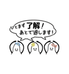 Oyster Sisters（個別スタンプ：9）