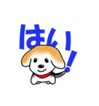 ビーグルさんの犬スタンプ（個別スタンプ：3）