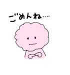 わたあめフワさん（個別スタンプ：18）