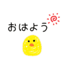 落書き動物スタンプ（個別スタンプ：1）