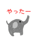 落書き動物スタンプ（個別スタンプ：28）