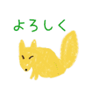 落書き動物スタンプ（個別スタンプ：30）