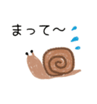 落書き動物スタンプ（個別スタンプ：34）