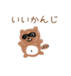 落書き動物スタンプ（個別スタンプ：35）