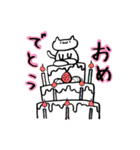 ちょっとえらそうなにゃんこスタンプ（個別スタンプ：5）