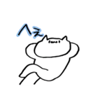 ちょっとえらそうなにゃんこスタンプ（個別スタンプ：16）