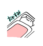 ちょっとえらそうなにゃんこスタンプ（個別スタンプ：26）