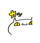 ちょっとえらそうなにゃんこスタンプ（個別スタンプ：33）