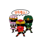 エドレンジャー1（個別スタンプ：40）