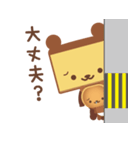 カステラくまのカスくま（個別スタンプ：35）