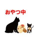 黒猫親子（個別スタンプ：12）