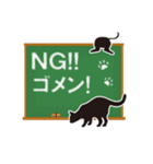 黒猫親子（個別スタンプ：14）