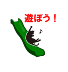 黒猫親子（個別スタンプ：35）