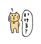 ゆるねこ in 大阪（個別スタンプ：7）