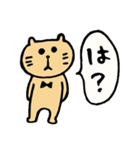 ゆるねこ in 大阪（個別スタンプ：11）