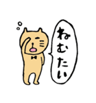 ゆるねこ in 大阪（個別スタンプ：18）