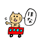 ゆるねこ in 大阪（個別スタンプ：24）