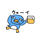 ゆるかわペンギン ギン太（個別スタンプ：7）