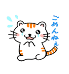 かわいすぎるよ☆ねこさん（個別スタンプ：6）