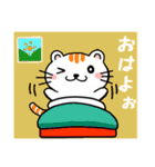 かわいすぎるよ☆ねこさん（個別スタンプ：13）