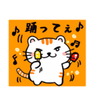 かわいすぎるよ☆ねこさん（個別スタンプ：32）