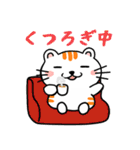 かわいすぎるよ☆ねこさん（個別スタンプ：34）