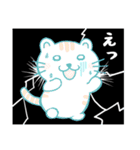 かわいすぎるよ☆ねこさん（個別スタンプ：40）