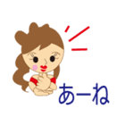 ギャル語（個別スタンプ：33）