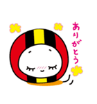 なるま（個別スタンプ：3）