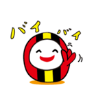 なるま（個別スタンプ：4）