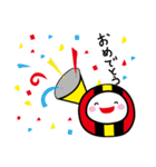 なるま（個別スタンプ：8）