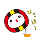 なるま（個別スタンプ：10）