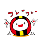 なるま（個別スタンプ：13）