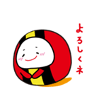 なるま（個別スタンプ：14）