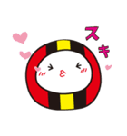 なるま（個別スタンプ：16）