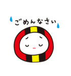 なるま（個別スタンプ：21）