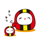 なるま（個別スタンプ：22）