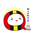 なるま（個別スタンプ：23）