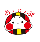 なるま（個別スタンプ：24）