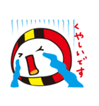 なるま（個別スタンプ：28）