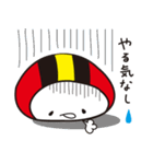 なるま（個別スタンプ：30）