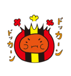 なるま（個別スタンプ：33）