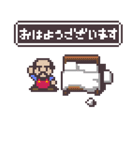 ドット絵ファンタジー#02   まちのひと（個別スタンプ：3）