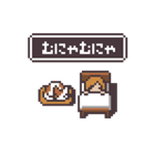 ドット絵ファンタジー#02   まちのひと（個別スタンプ：12）