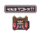 ドット絵ファンタジー#02   まちのひと（個別スタンプ：13）