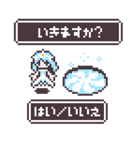 ドット絵ファンタジー#02   まちのひと（個別スタンプ：29）