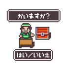 ドット絵ファンタジー#02   まちのひと（個別スタンプ：30）