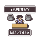 ドット絵ファンタジー#02   まちのひと（個別スタンプ：31）