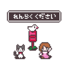 ドット絵ファンタジー#02   まちのひと（個別スタンプ：33）